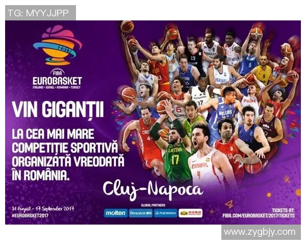 匈牙利男篮与荷兰男篮实力对比分析谁将赢得胜利