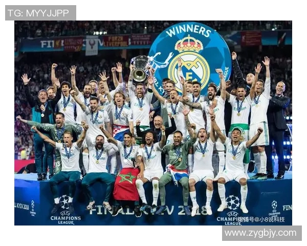 多特蒙德与皇马实力对比分析谁将成为欧洲足球的霸主 多特蒙德与皇马实力对比分析谁将成为欧洲足球的霸主