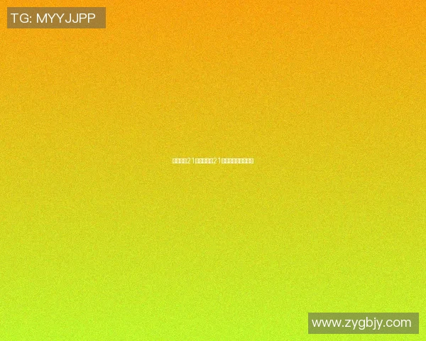 塞尔维亚21对决西班牙21精彩赛事回顾与分析