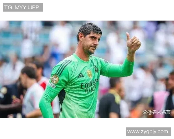 库尔图瓦的守门传奇与职业生涯的辉煌成就分析