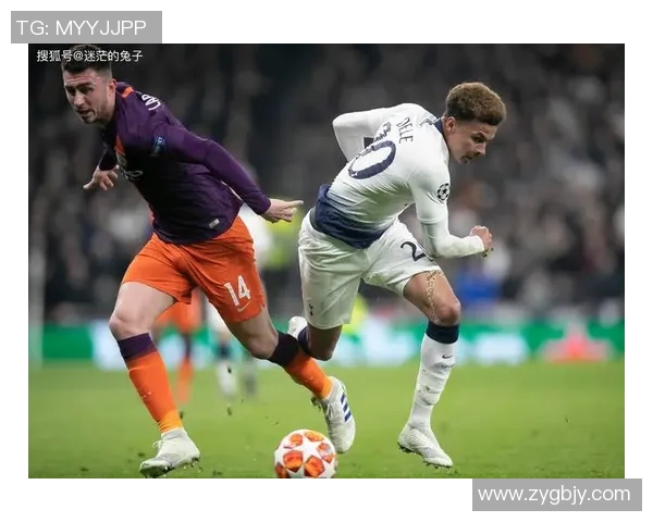 曼联与曼城激情对决北京鸟巢见证足球盛宴