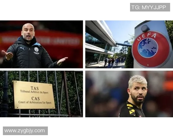 欧足联重拳出击曼城再遭3000万罚款与一年欧冠禁赛处罚 欧足联重拳出击曼城再遭3000万罚款与一年欧冠禁赛处罚