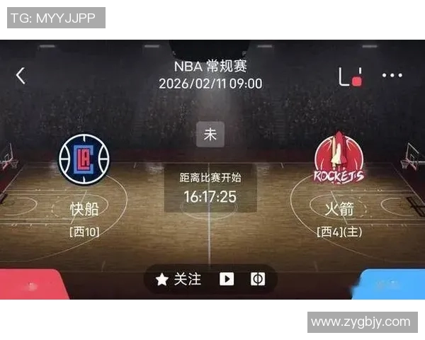 火箭对快船精彩对决直播地址分享及赛前分析解析 火箭对快船精彩对决直播地址分享及赛前分析解析