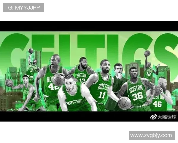 爵士队与凯尔特人队对决分析及战术解析展望