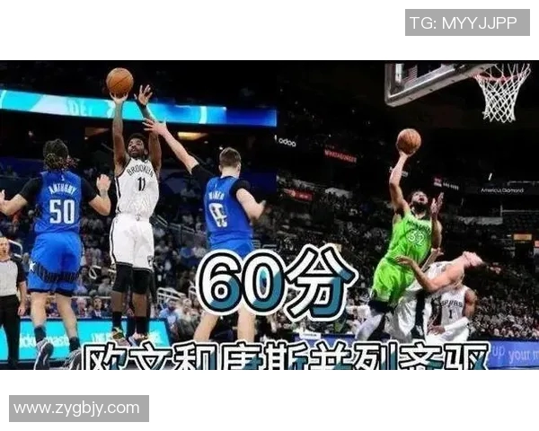 篮网与雷霆精彩对决完整版回顾全场亮点与精彩瞬间分析 篮网与雷霆精彩对决完整版回顾全场亮点与精彩瞬间分析