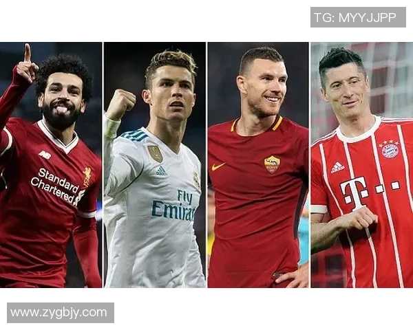 皇马与罗马历史交锋比分回顾及精彩瞬间分析