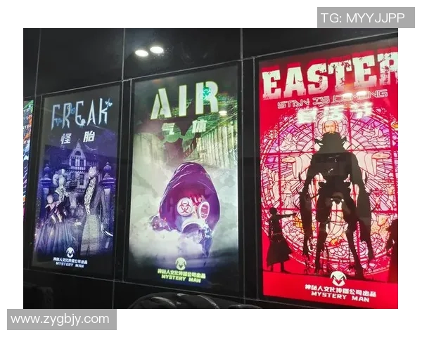 神秘人对决王牌揭开隐藏真相的惊天对抗与智慧较量 神秘人对决王牌揭开隐藏真相的惊天对抗与智慧较量