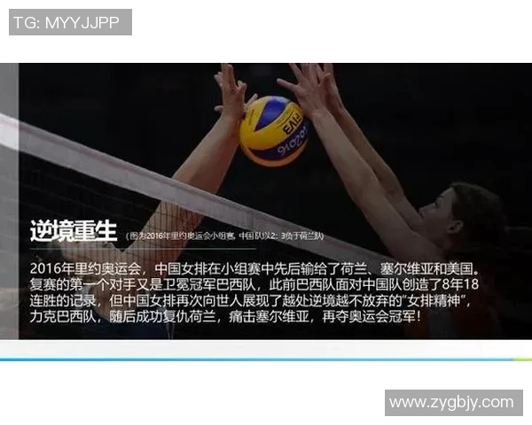 许钟豪：从平凡到卓越的奋斗之路与人生哲学分享