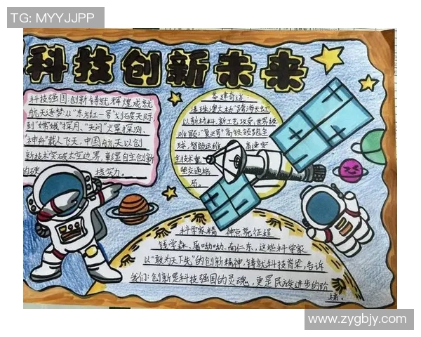 钟诚：在科技与人文交汇处的探索与创新之路