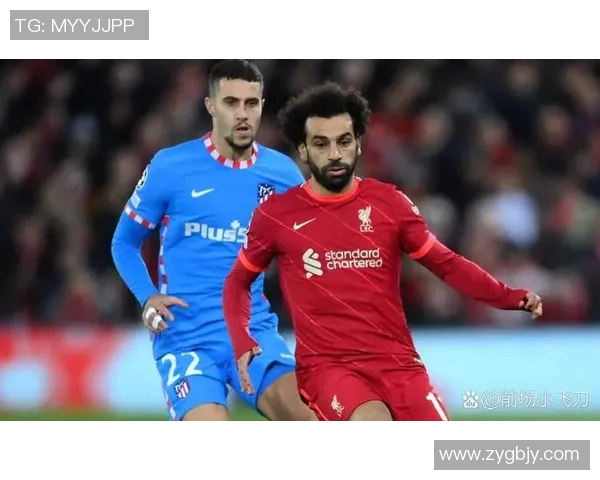 马德里竞技与利物浦的巅峰对决谁能笑到最后 马德里竞技与利物浦的巅峰对决谁能笑到最后