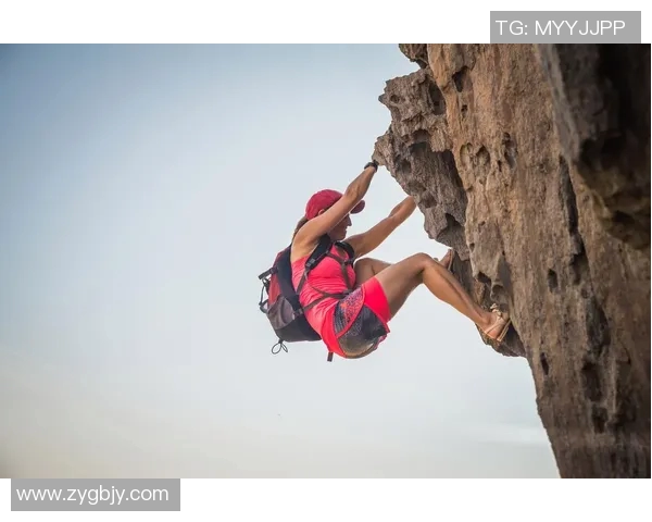 黄芳独家分享攀岩技巧与心得体会助你轻松征服高峰 黄芳独家分享攀岩技巧与心得体会助你轻松征服高峰