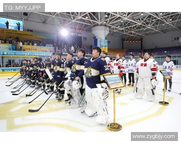 鱼雷与昆仑鸿星的激烈对决展现冰球魅力与团队精神的巅峰之战