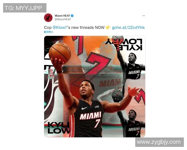 吉米巴特勒领衔热火队冲击总冠军的决心与挑战