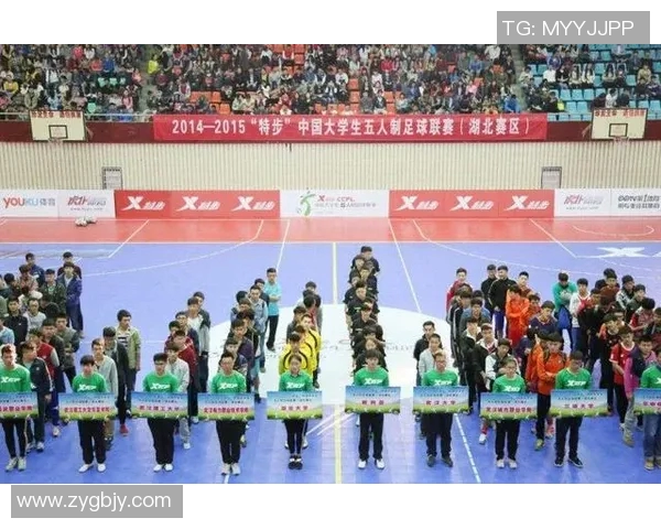 台北队与老挝队激战正酣谁能在这场较量中脱颖而出